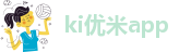 米优app官方下载